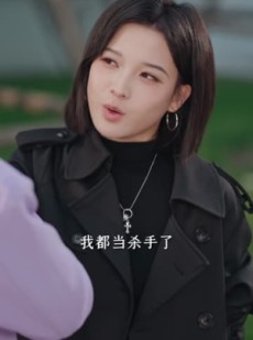 短剧《别惹她，她能一拳打三》77集短剧在线解锁全集观看