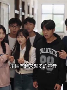 短剧《抛弃我，治愈我》30集短剧高清流畅全集观看