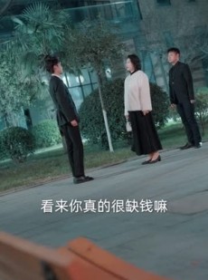 短剧《让你当保镖，你却摘下顶级白富美》93集短剧1080P超清在线看全集