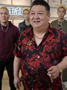 短剧《钓鱼换饭，换走老板娘》60集短剧全集免费在线追