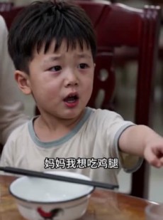 短剧《合伙承包大席菜，你把我当怨种坑》50集短剧高清全集免费观