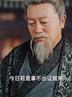 短剧《我的老婆是将军》97集短剧蓝光画质独家观看