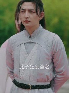 短剧《执笔镇山河》60集短剧手机平板随时看