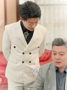 短剧《我的师兄是妖王》80集短剧手机平板随时随心看