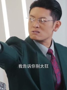 短剧《逆旅归途》56集短剧在线观看全集无需会员