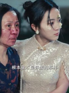 短剧《一生所爱》60集短剧全集免费观看无需会员