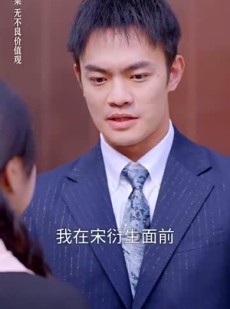 短剧《晏少夫人马甲掉了》93集短剧全集资源一键解锁观看