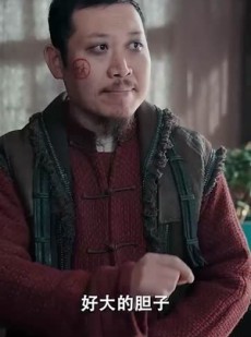 短剧《我用冥币统治妖异》83集短剧一键直达全集观看