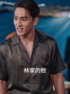 短剧《我自昆仑下山来》61集短剧在线解锁全集观看