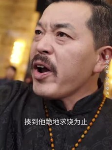 短剧《破晓》84集短剧高清流畅在线免费观看