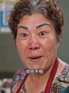 短剧《盒饭摊前的反击》30集短剧在线解锁全集观看