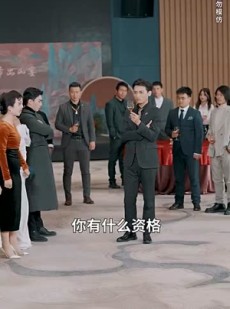 短剧《天尊觉醒》104集短剧高清流畅在线免费观看