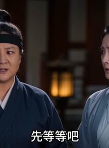 短剧《我哥魅骨天成》45集短剧网盘资源免费观看