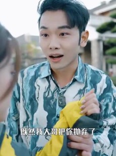 短剧《落跑千金逆袭记》70集短剧全集高清免费观看无删减