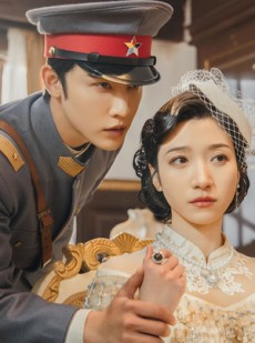 短剧《爱是一场在劫难逃》80集短剧蓝光画质享受视觉盛宴