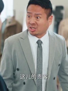 短剧《系统激活：人工呼吸后我一身底牌》80集短剧完整版免费在线看