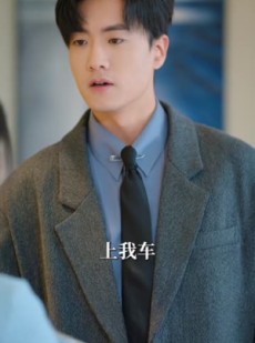 短剧《沈教授，别来无恙》63集短剧高清流畅在线免费看