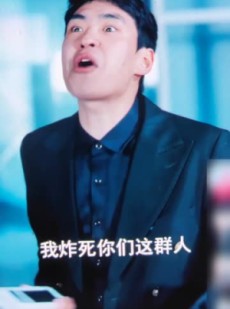 短剧《陈博的幸福生活》64集短剧全集高清在线随心看