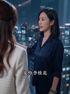 短剧《头等舱闹剧：救了孕妇反被骂》68集短剧全集免费在线追剧