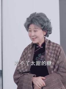 短剧《铁树开花》80集短剧每日更新在线追剧观看