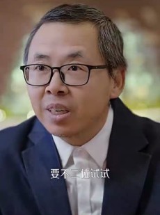 短剧《闪婚老公是大佬》100集短剧VIP资源免费分享观看