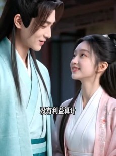 短剧《绝美毒雾》21集短剧全集在线观看无广告