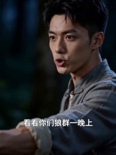 短剧《契约百兽后我无敌了》70集短剧免费观看完整剧情
