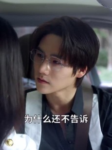 短剧《薄少的贪财小娇妻》102集短剧高清流畅在线免费观看