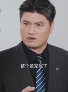 短剧《漫漫回家路》60集短剧高清流畅在线免费观看