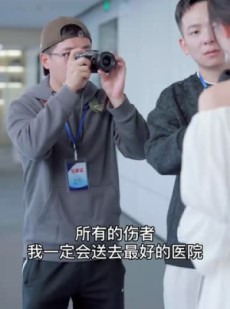 短剧《婚礼换爱》90集短剧全集高清流畅极速观看