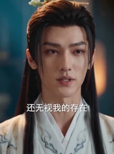 短剧《仙王开局威压诸天万古》60集短剧免费观看全集不卡顿