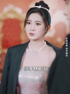 短剧《出租战神》79集短剧手机平板随时随地观看