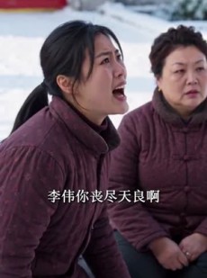 短剧《那夜全村无光，我看清了人心》49集短剧免费观看完整剧情