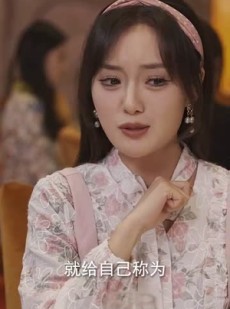 短剧《女儿我要找到你》79集短剧全集高清无删减在线观看