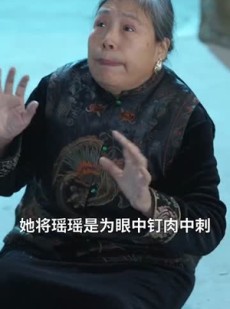 短剧《长生渡》71集短剧蓝光画质全集无广告观看