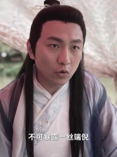 短剧《哎呀，我被公主包围了》88集短剧全集高清在线任你选