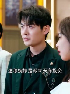 短剧《赤目金瞳》87集短剧高清全集手机平板随时看