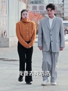 短剧《她的反击》74集短剧全集超清无广告观看