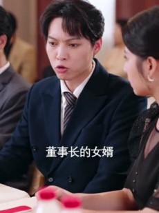 短剧《星离雨散落空悲》40集短剧完整剧情免费看全
