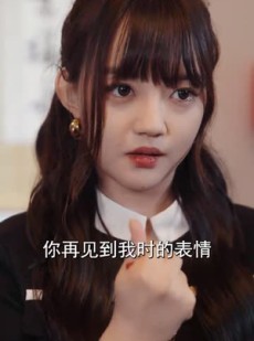 短剧《寒舟晚来赴星河》71集短剧全集高清无删减在线观看