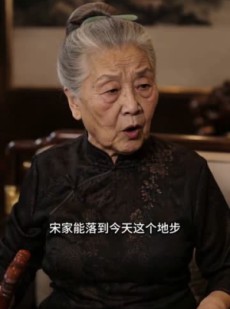 短剧《虎婿下山》80集短剧全剧情网盘免费下载看