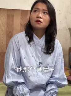 短剧《崖边的迎春花第一部》78集短剧全剧集在线免费观赏