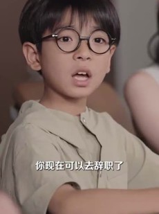 短剧《听万物心声萌娃带妈逆袭》73集短剧无广告全集免费看