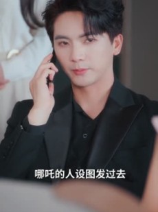 短剧《带娃被嫌穷，我觉醒神豪系统》84集短剧免费看全集不卡顿