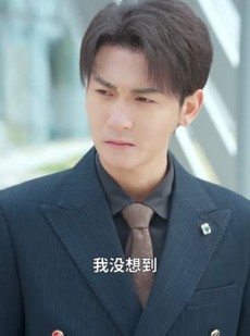 短剧《若逢新雪初霁》70集短剧全集高清打包下载观看