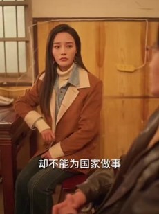 短剧《重生90：农家丑媳要翻身》101集短剧极速缓冲流畅播放