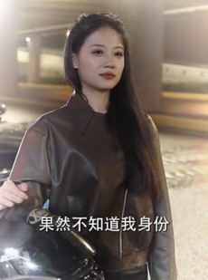 短剧《替身上位总裁轻点撩》80集短剧全集高清在线流畅播放