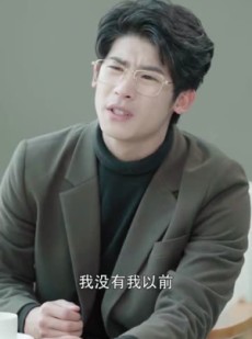 短剧《被偷走爱的那十年》43集短剧全集在线观看无需会员