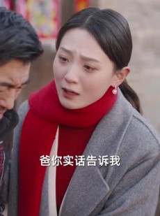 短剧《衣锦还乡之孝女拜寿》62集短剧蓝光画质无广告观看