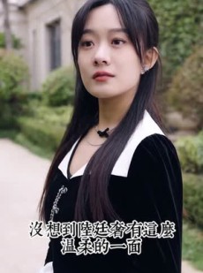 短剧《五宝奇兵总裁爹地追妻忙》全集短剧一键直达观看页面